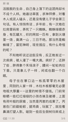 这一些业务是需要去菲律宾的移民局办理的 请注意