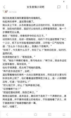 2022年11月最新菲律宾回国航班机票消息（含航班计划、机票价格）